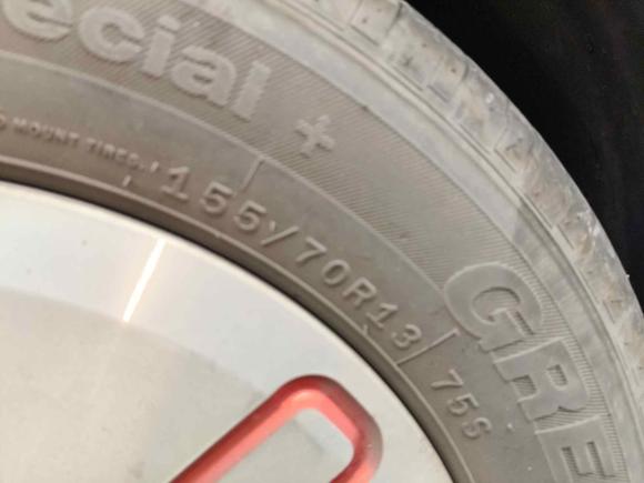 [南通·苏F] 二手宝骏宝骏KiWi EV2022款 设计师轻享版 磷酸铁锂