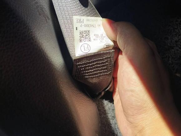 [嘉兴·浙F] 二手丰田雷凌2014款 1.6G CVT精英版