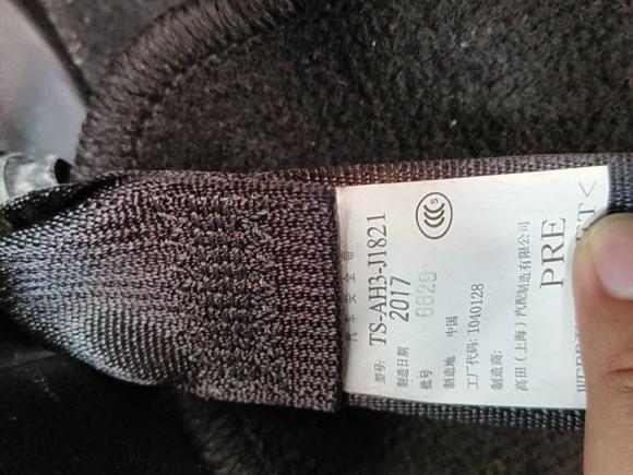 [佛山·粤E] 二手本田飞度2016款 1.5L LXS CVT舒适天窗版