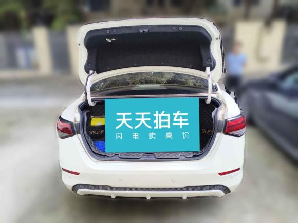 [成都·川S] 二手日产轩逸2022款 1.6L XL CVT悦享版