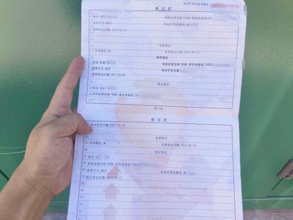 [南京·皖C] 二手斯巴鲁森林人2006款 2.5XT AT