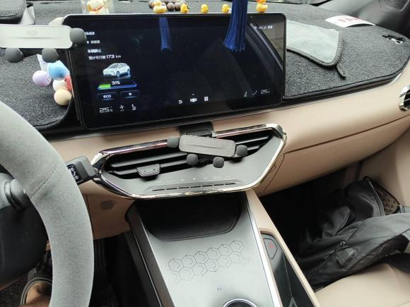 [深圳·粤A] 二手吉利几何吉利几何C2022款 葡萄C550