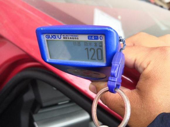 [南昌·湘K] 二手奇瑞艾瑞泽52019款 改款PRO 1.5L 手动青春版 国VI