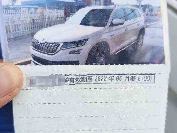 [湖州·浙E] 二手斯柯达柯迪亚克2018款 改款 TSI330 7座两驱豪华优享版