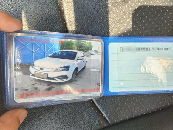 [嘉兴·浙F] 二手吉利汽车帝豪新能源2018款 EV450 进取型
