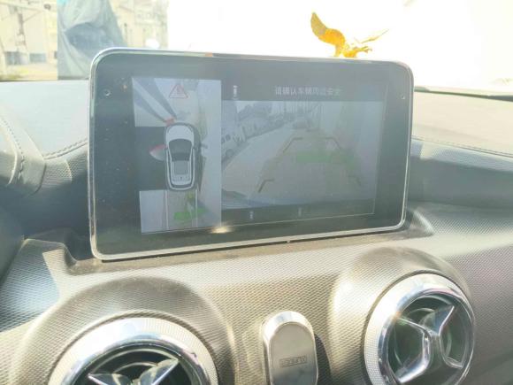 [上海·川G] 二手北京汽车智行2018款 1.5T CVT智领版 国V