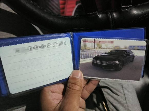 [宁波·皖L] 二手大众辉昂2018款 改款 380TSI 两驱商务版