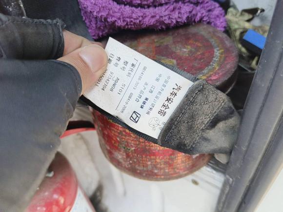 [杭州·浙A] 二手依维柯依维柯得意2014款 2.8T-V35 NJ5044XXYQZA43S4