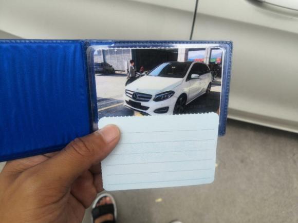 [义乌·浙G] 二手奔驰奔驰B级2017款 B 200 时尚型