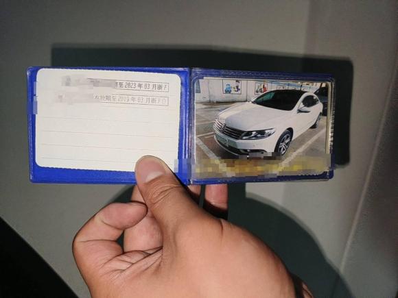 [嘉兴·浙F] 二手大众一汽-大众CC2015款 1.8TSI 豪华型