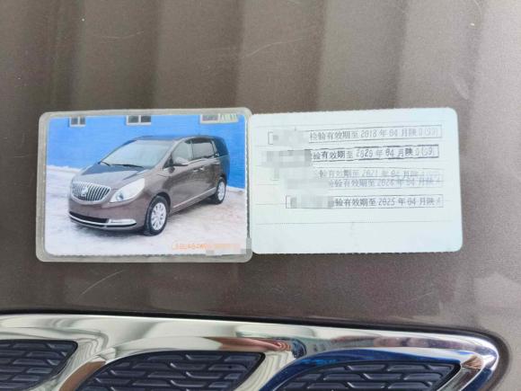 [西安·陕A] 二手别克别克GL82013款 2.4L LT豪华商务行政版