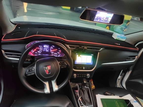 [温州·鄂B] 二手荣威荣威RX32018款 1.6L CVT旗舰版