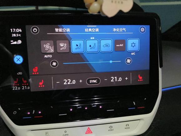 [上海·沪A] 二手大众大众ID.32021款 Pro 极智版