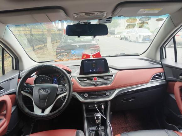 [上海·沪C] 二手江汽集团瑞风S32017款 1.5L 手动豪华智能型