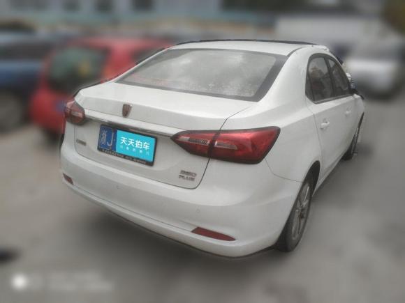 [台州·浙J] 二手荣威荣威3602018款 PLUS 1.5L 自动尊享版