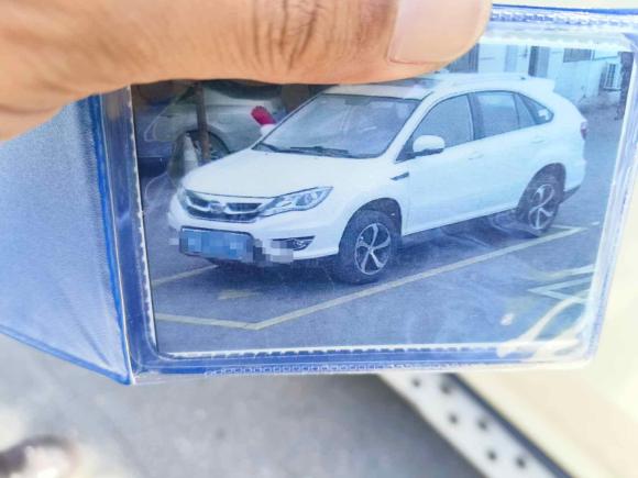 [苏州·苏E] 二手比亚迪比亚迪S72015款 2.0T 升级版 自动尊贵型