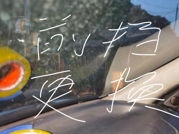 [广州·豫Q] 二手金杯金杯快运2017款 2.0L标准型V19