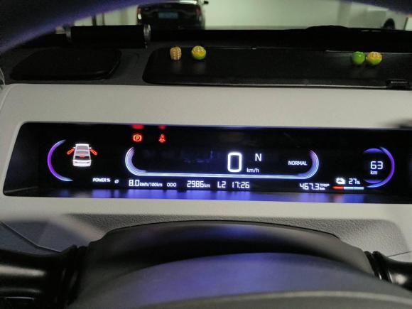 [青岛·鲁B] 二手吉利汽车熊猫2023款 熊猫mini 200km 耐力熊