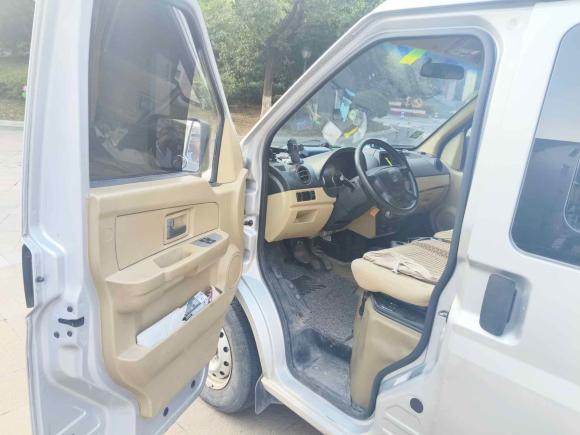 [杭州·浙A] 二手东风小康东风小康EC362021款 标准型宁德时代电池