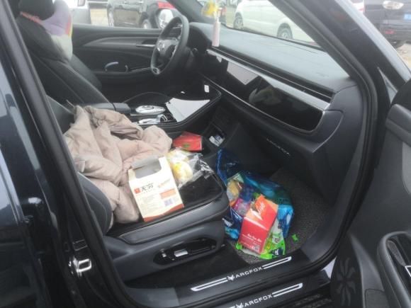 [杭州·浙A] 二手ARCFOX极狐极狐 阿尔法T(ARCFOX αT)2022款 480S 175kW