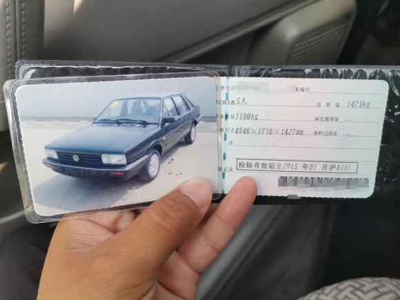 [上海·沪N] 二手大众桑塔纳经典2007款 1.8L 景畅型