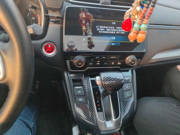 [西安·陕A] 二手本田本田CR-V2021款 240TURBO CVT两驱都市版