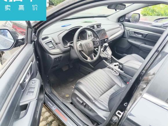 [合肥·陕U] 二手本田皓影2021款 240TURBO CVT两驱智享版