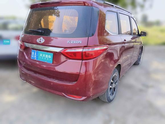 [济南·鲁A] 二手长安凯程长安欧尚A6002016款 1.5L 手动豪华型7座