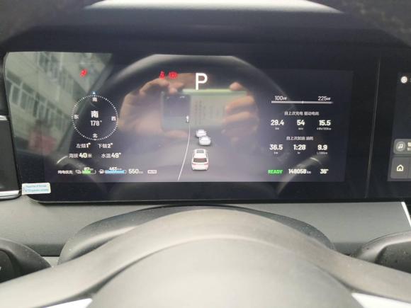 [合肥·皖A] 二手理想汽车理想ONE2020款 增程6座版