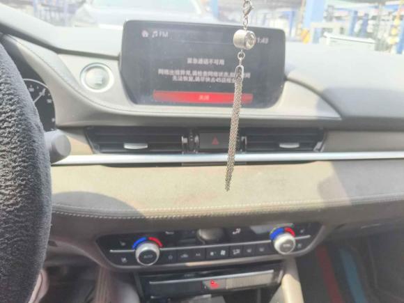 [北京·鄂E] 二手马自达阿特兹2020款 2.5L 蓝天尊崇版