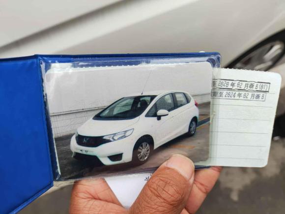 [宁波·浙B] 二手本田飞度2014款 1.5L LX CVT舒适型