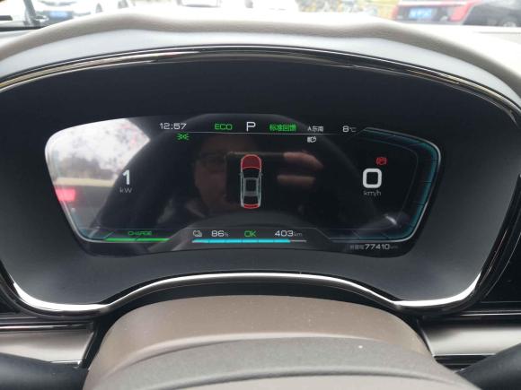 [成都·川A] 二手比亚迪汉2021款 EV 标准续航版豪华型