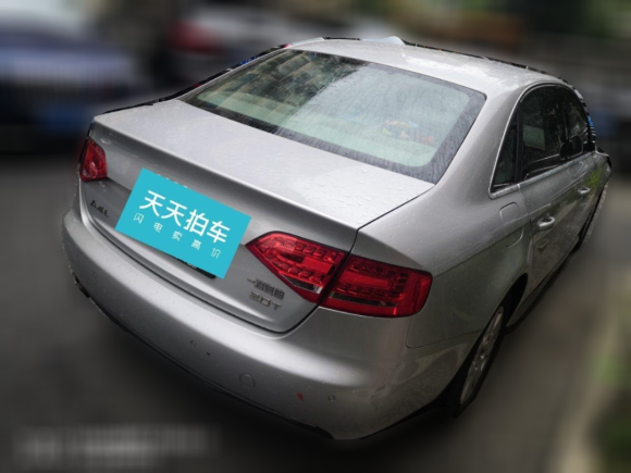 [上海·浙A] 二手奥迪奥迪A4L2010款 2.0 TFSI 舒适型