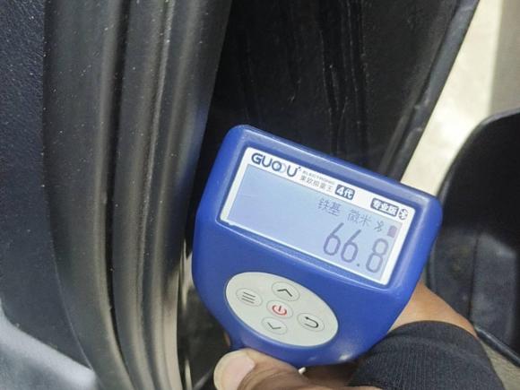 [广州·粤R] 二手纳智捷大7 MPV2016款 2.0T 豪华型