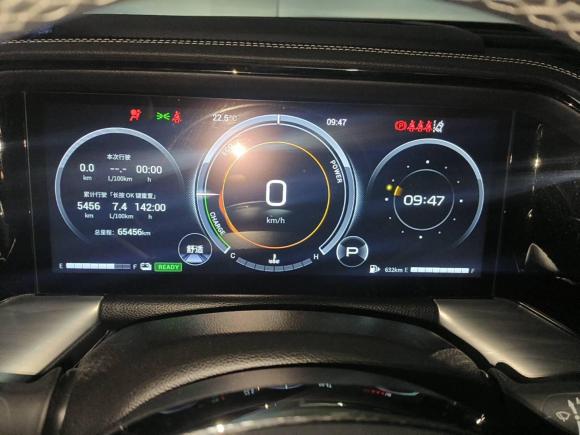 [嘉兴·浙F] 二手广汽传祺传祺GS82022款 双擎系列 2.0TM 两驱尊贵版 （七座）