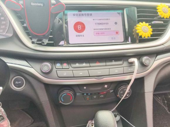 [合肥·皖A] 二手别克英朗2021款 改款 典范 1.5L 自动精英型