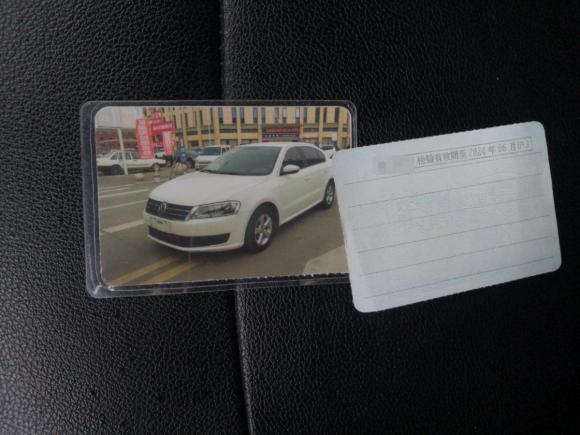 [上海·皖L] 二手大众朗逸2013款 改款经典 1.6L 自动风尚版