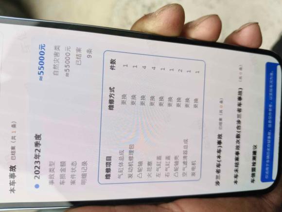 [上海·沪B] 二手斯巴鲁斯巴鲁BRZ2022款 2.4L 手动版