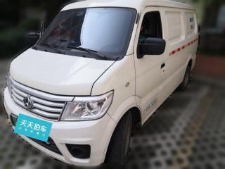 长安凯程长安之星9EV2019款EV260厢式运输车标准型