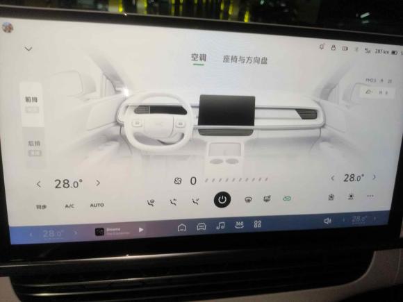 [上海·沪A] 二手小鹏小鹏G62023款 580 长续航 Max