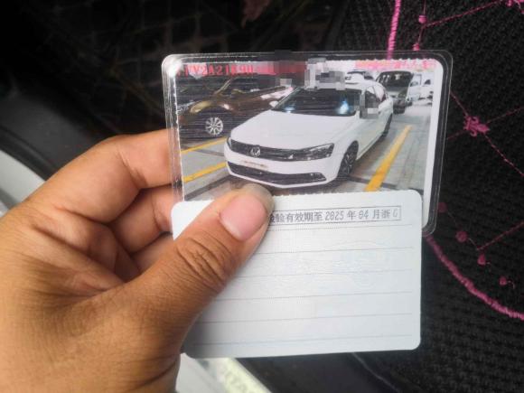 [义乌·浙G] 二手大众速腾2017款 230TSI 自动舒适型