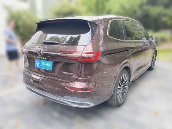 [上海·沪B] 二手大众威然2020款 380TSI 旗舰版