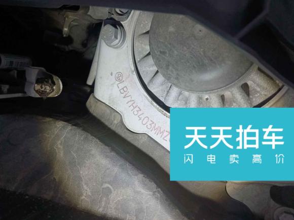 [苏州·苏U] 二手宝马宝马X22021款 sDrive25i 领先型M越野套装