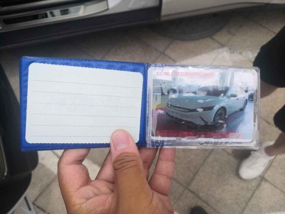 [金华·浙A] 二手比亚迪汉2020款 EV 超长续航版尊贵型