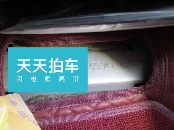 [成都·川A] 二手丰田RAV4荣放2009款 2.4L 自动豪华版