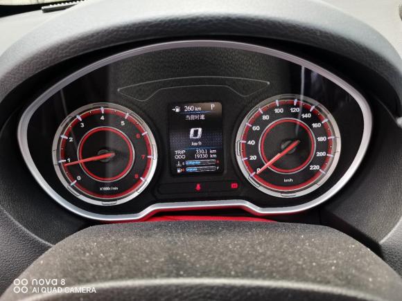 [上海·川E] 二手海马海马S52018款 1.5T CVT旗舰型