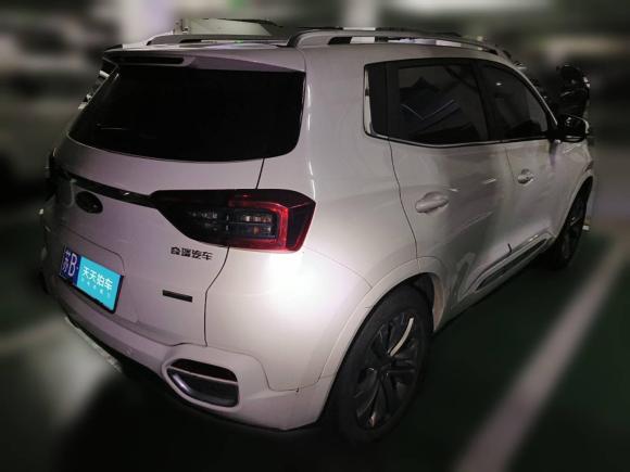 [无锡·苏B] 二手奇瑞瑞虎5x2017款 1.5T DCT精英型