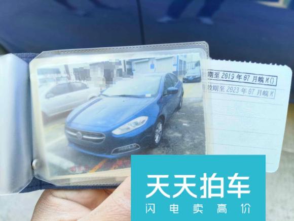 [上海·皖M] 二手菲亚特菲翔2015款 1.4T 手动劲享版