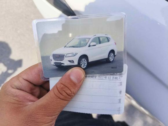 [合肥·皖A] 二手哈弗哈弗H22014款 1.5T 手动两驱精英版