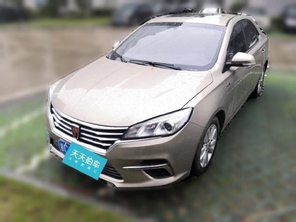 荣威荣威3602018款 PLUS 1.5L 自动尊享版「温州二手车」「天天拍车」